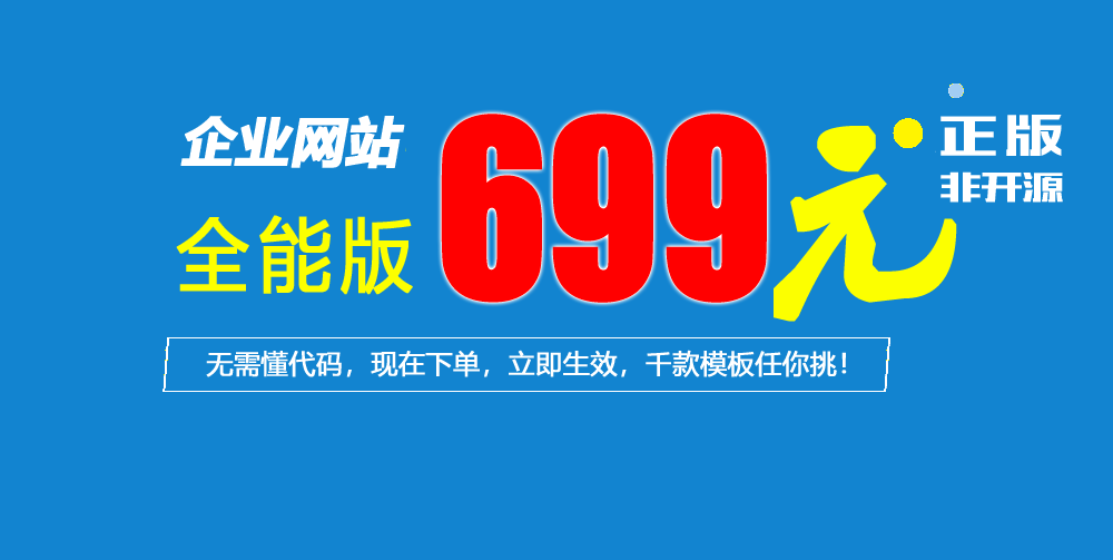 �W(w��ng)վ���O(sh��)