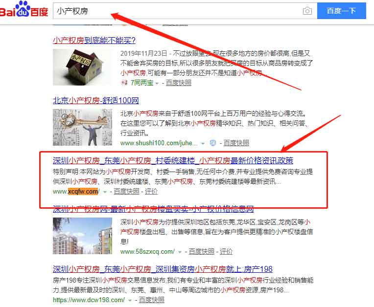 �W(w��ng)վ��(y��u)������